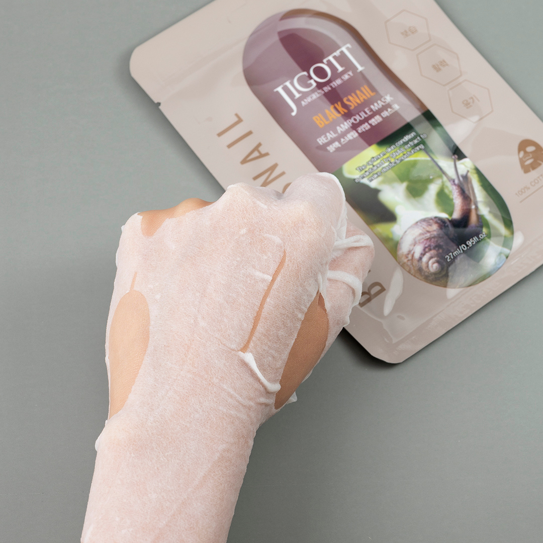 1756898071_06_Skinine  (3)